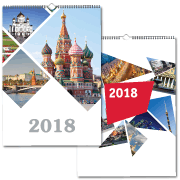 перекидной календарь 2018  Москва с готовыми шаблонами 